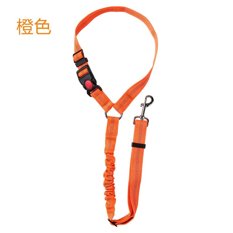 Dog Car Seat Belt – Adjustable Safety Harness Strap